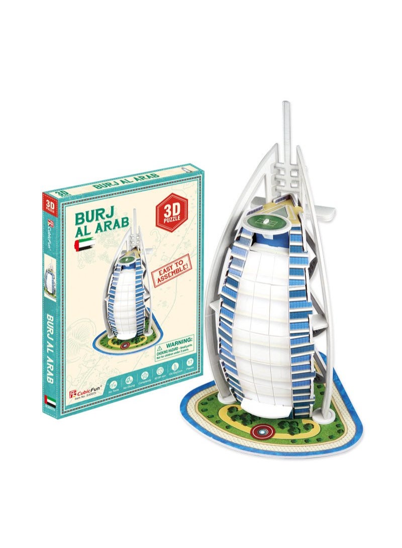 CubicFun Burj Al Arab 3D Puzzle- 17Pieces