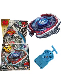 BeyBlade BB105 Metal Fusion Big Bang Pegasis / Cosmic Pegasus 158-30M  - Image 1