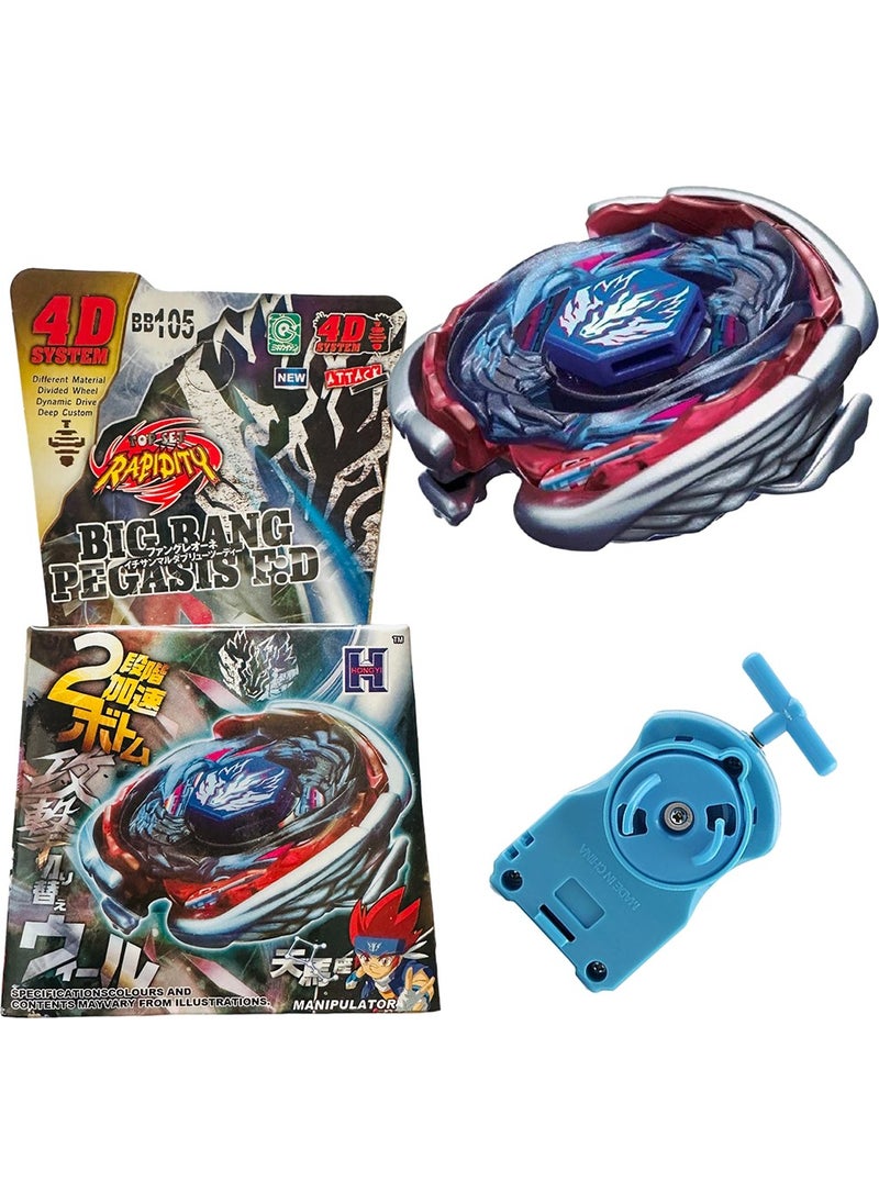 BeyBlade BB105 Metal Fusion Big Bang Pegasis / Cosmic Pegasus 158-30M  - Image 1