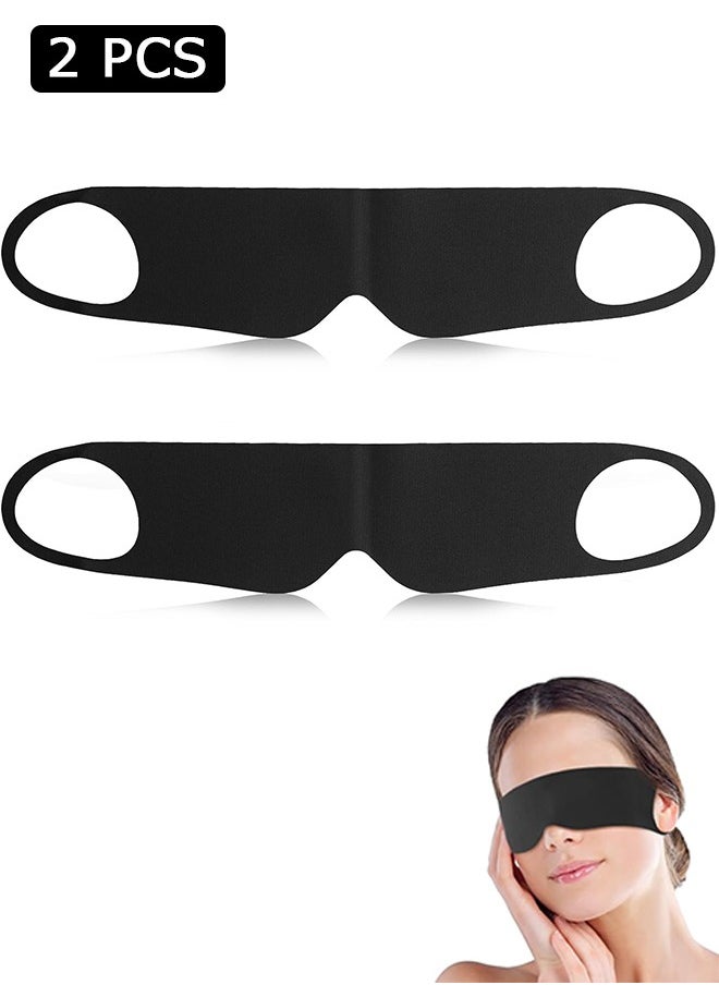 Urit 2 Pcs Cotton Sleep Mask, Breathable Blackout Blindfold, Elastic Sleep Mask for Women Sleeping Overnight Home Office (Black)  - Image 1