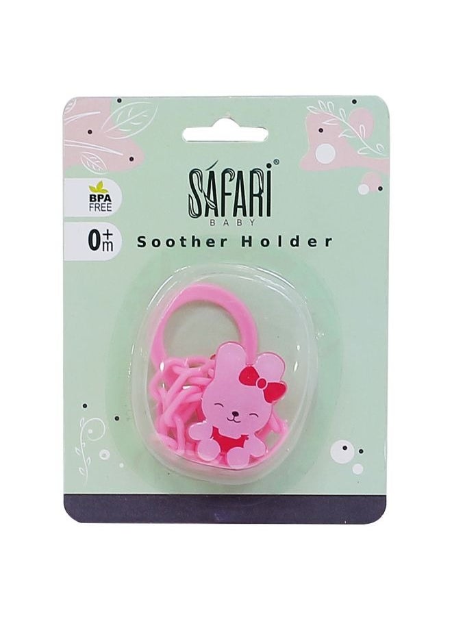 Safari Baby Soothers Holder, 0M+ - pzsku/Z08893BAB61371F0BAD0AZ/45/_/1699189996/bf25266d-3678-4191-8359-d59d99d6102b