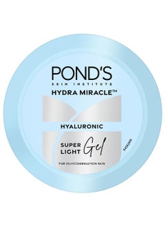 Pond's Super Light Gel Oil Free Face Moisturizer With Hyaluronic Acid & Vitamin E 100ml  - Image 1
