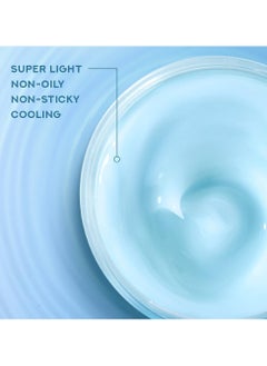 Pond's Super Light Gel Oil Free Face Moisturizer With Hyaluronic Acid & Vitamin E 100ml  - Image 2