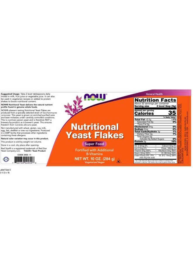 Now Foods Nutritional Yeast Flakes Superfood - Image 3