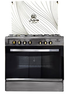 GLOBAL Freestanding Gas Cooker  Classic - 5 Brass Burners - Fully Stainless steel -Brass burner- Van - 60*80 Cm  - Image 1