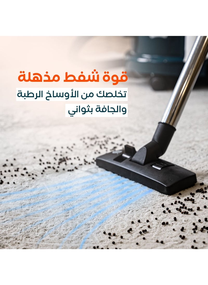 ريبال - مكنسة ماجيك الكهربائية للتنظيف الجاف والرطب | بقوة 1500 واط - Image 1