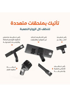 ريبال مكنسة ماجيك الكهربائية للتنظيف الجاف والرطب | بقوة 1500 واط  - Image 3