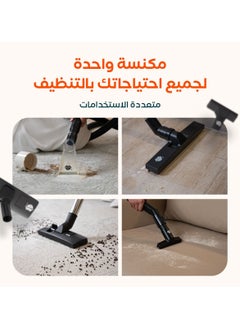 ريبال مكنسة ماجيك الكهربائية للتنظيف الجاف والرطب | بقوة 1500 واط  - Image 4