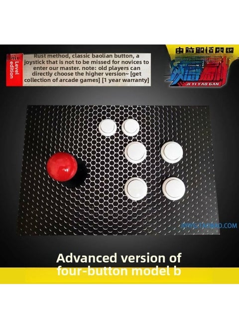 Delay Computer Arcade Rocker Gamepad No Cell Phone Double Fighting Rocker Three Home Game Machines And-Product Color:Advanced Version Of Four-button Model B