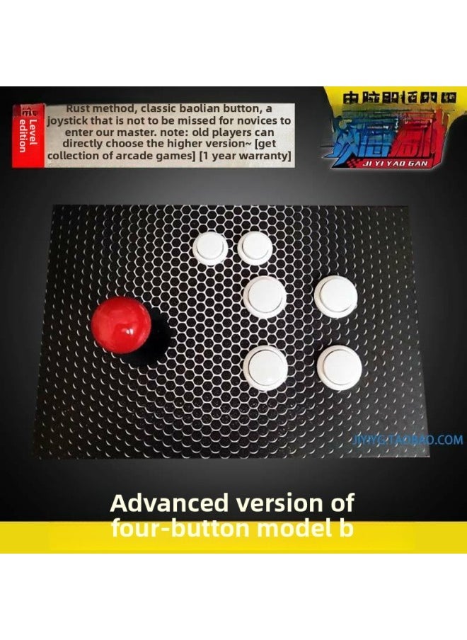 Delay Computer Arcade Rocker Gamepad No Cell Phone Double Fighting Rocker Three Home Game Machines And-Product Color:Advanced Version Of Four-button Model B  - Image 1