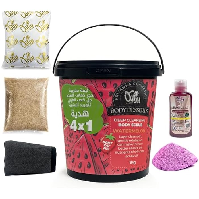 Body Scrub Set - Body Desserts 4 X 1 Kit, Deep Cleansing Body Scrub 1KG & Moroccan Loofah & Gel Kaab El Ghazal & Foot Stone, Not Eatable (Watermelon) - Image 1