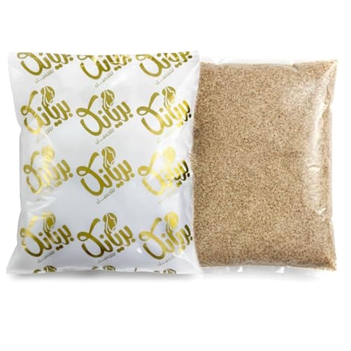Body Scrub Set - Body Desserts 4 X 1 Kit, Deep Cleansing Body Scrub 1KG & Moroccan Loofah & Gel Kaab El Ghazal & Foot Stone, Not Eatable (Watermelon) - Image 2