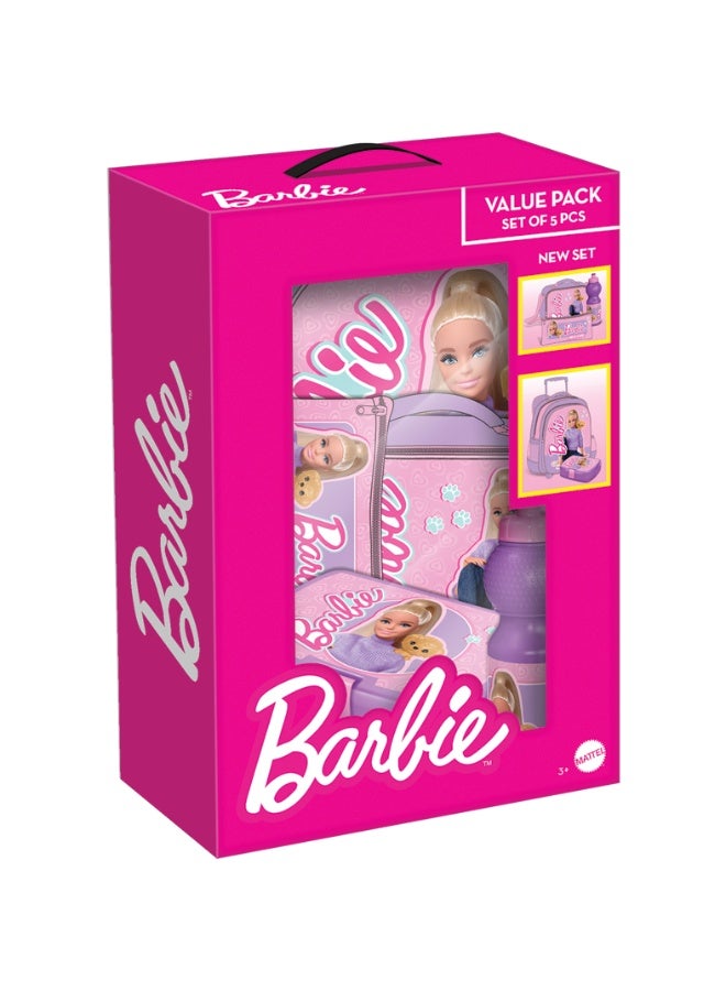 Barbie باربي 5 في 1 باقة قيمة (حقيبة ترولي 14 بوصة مع صندوق غداء، حقيبة غداء، زجاجة ماء وعلبة أقلام) - Image 2
