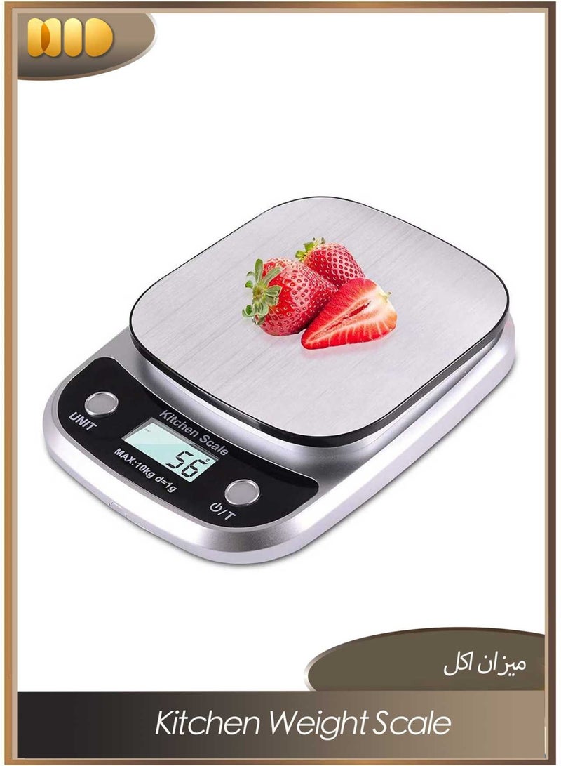 ميزان مطبخ رقمي متعدد الوظائف - ميزان اكل دقيق ١٠ كيلو/١ جرام، مع شاشة LCD، مناسب للقهوة والخبز والطبخ (ميزان صغير - ميزان ذهب - ميزان اكل) - Image 1