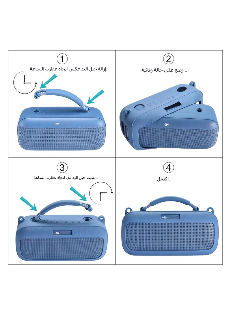 general Silicone case for Bose NEW SoundLink Max portable speaker, suitable for Bose Soundlink Max carry bag accessory to protect the skin - Image 2