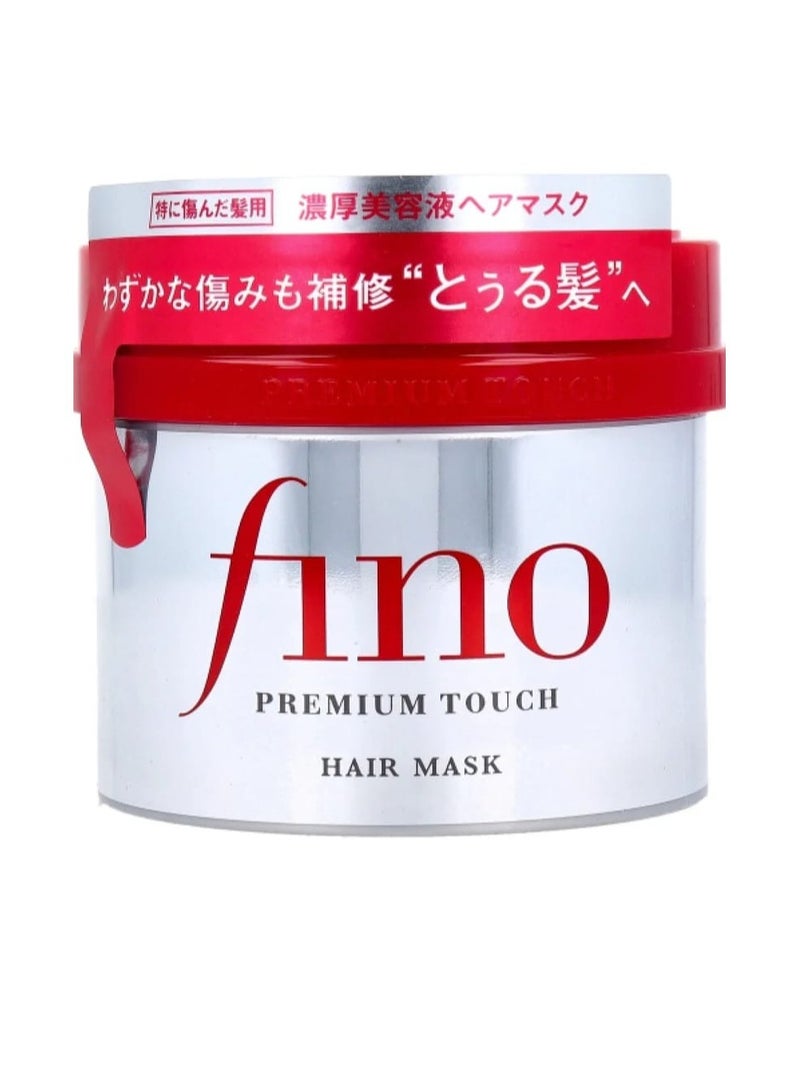 Shiseido Fino Premium Touch Hair Mask 230ml - Image 1