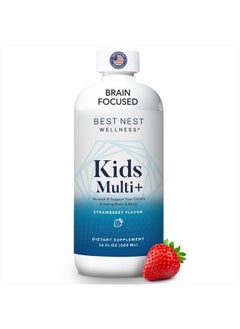 Kids Liquid Multivitamin: Methylated Vitamins, Whole Food, Vegan, B12, Gluten-Free, Non-GMO Methylfolate Daily Liquid Vitamins for Kids with Immune Support -Strawberry Flavor, 16oz
