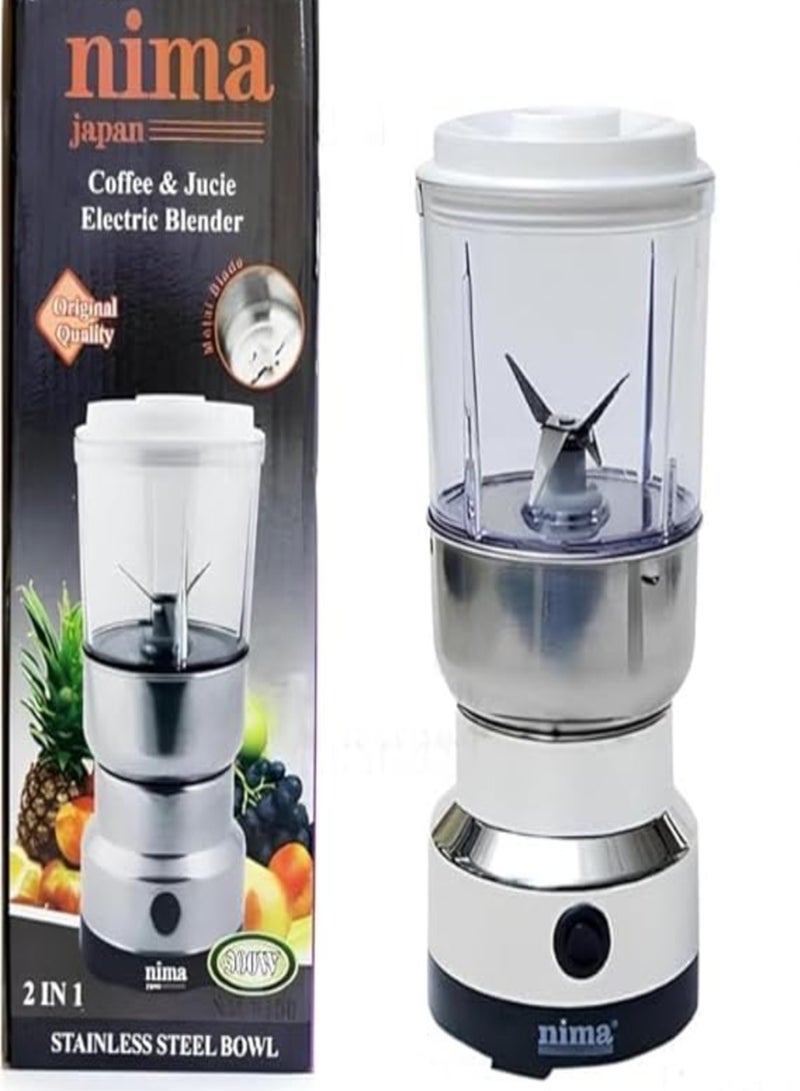 نعمة مطحنة قهوة نيما المزدوجة، مطحنة التوابل والمكسرات والحبوب والفاصوليا، خلاط ذكي متعدد الوظائف، مطحنة طعام صغيرة، حبوب كهربائية منزلية، خلاط حبوب، مطحنة - ألوان متعددة - Image 1