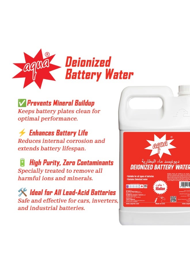 أكوا ماء بطارية أكوا مُزال عنه الأملاح - Image 5