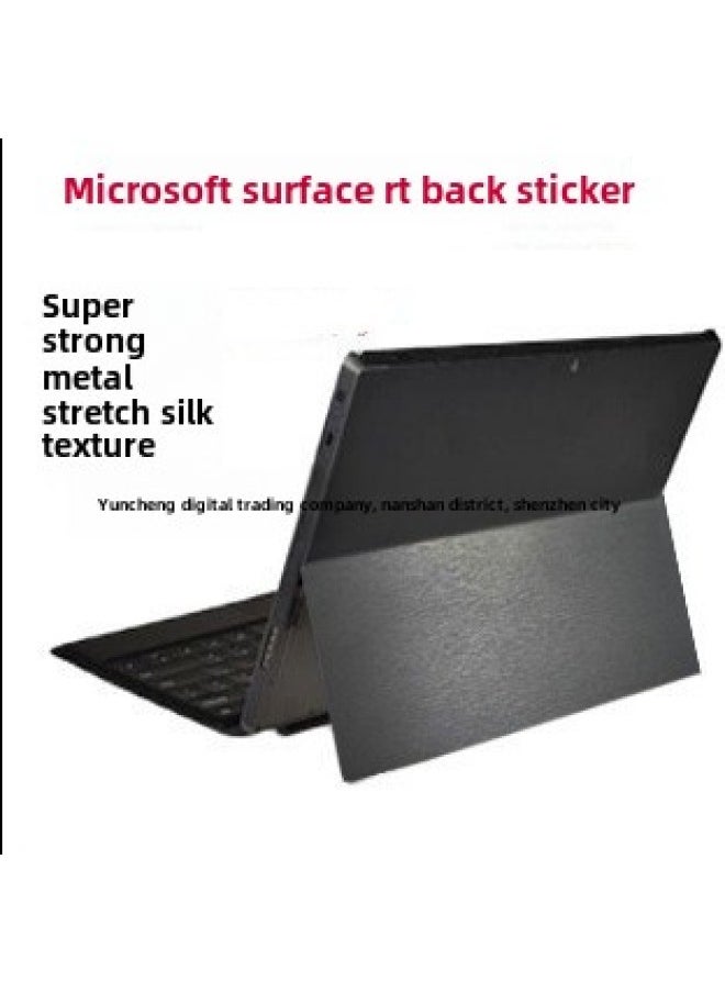 Generic - For Microsoft Surface GO Laptop Book2 BOOK PRO4 5 6 Shell Back Film-Color:Tuhaojin-Dimensions:surface 1/2 Back Film - Image 1