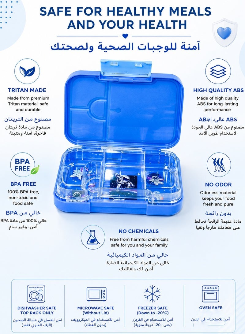 QUTOOB Lunch box - Tritan Made Snack Box Safe For Your Health and Food, Leakproof Lunch Box With 6 Removable Compartments and Ideal Portions Size, Kids Lunch Box with Cute Cartoon Designs Oven, Freezer Safe - Image 4