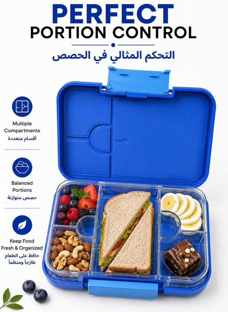 QUTOOB Lunch box - Tritan Made Snack Box Safe For Your Health and Food, Leakproof Lunch Box With 6 Removable Compartments and Ideal Portions Size, Kids Lunch Box with Cute Cartoon Designs Oven, Freezer Safe - Image 2