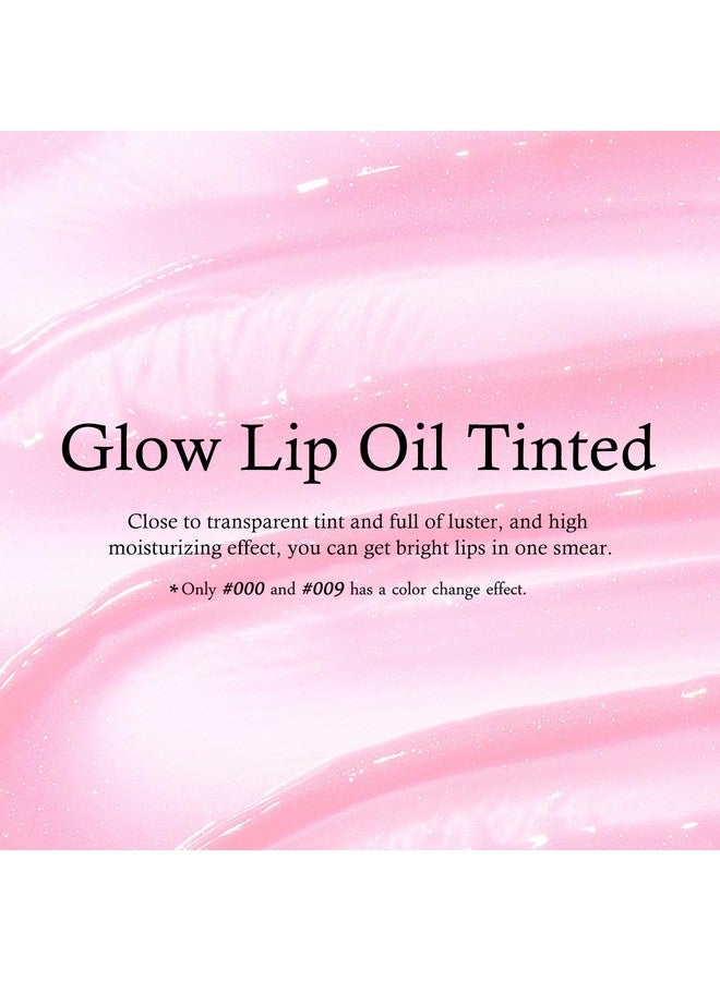 KYDA Hydrating Lip Glow Oil, Color Changing Tint, Moisturizing Lip Oil, Glossy Transparent Plumping Lip Gloss, Tinted Lip Oil For Lip Care And Dry Lips-Pearl Shimmer - Image 1