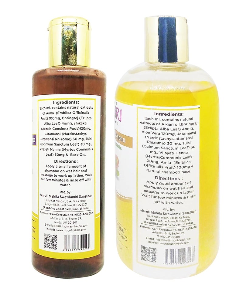 Khadi Mauri Argan Amla Shikakai Shampoo Pack of 2 510ml - Image 2