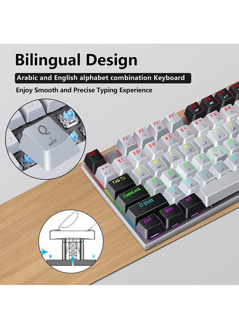 Rock Pow - English Arabic Mechanical Gaming Keyboard with RGB LED Rainbow Backlit Quick Response USB Wired E-sport Waterproof 87 Keys Keyboard for Windows/MacOS/Android PC Gamers - Image 1