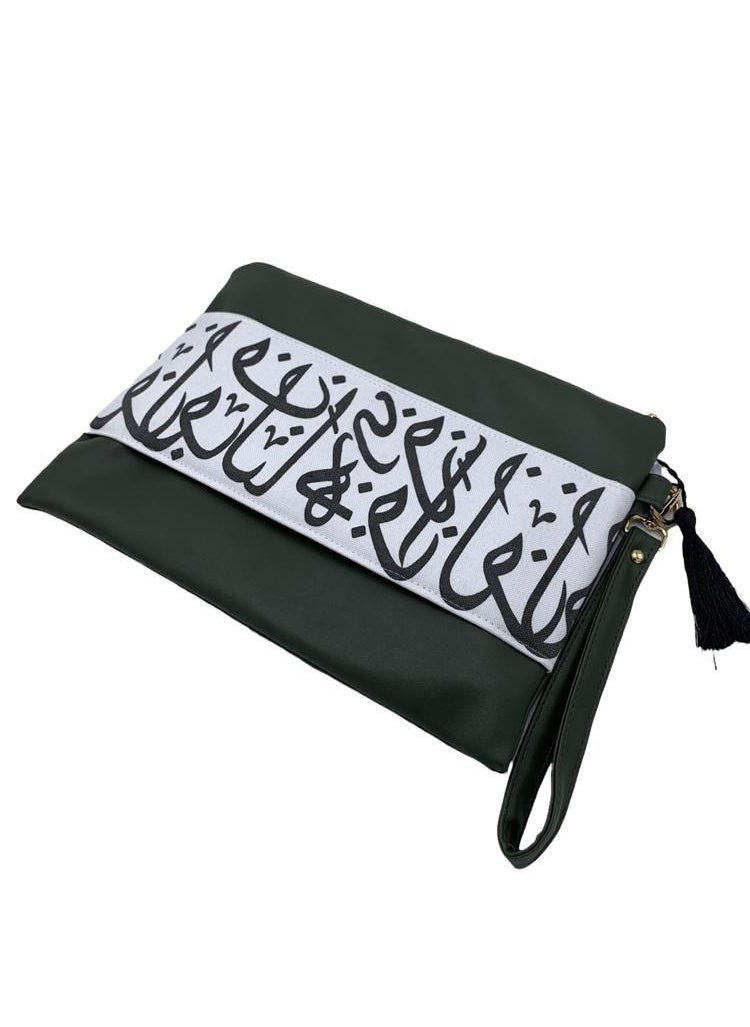 Generic - Pouch Arabic letters - Image 1