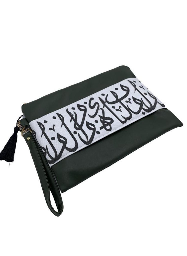 Generic - Pouch Arabic letters - Image 1