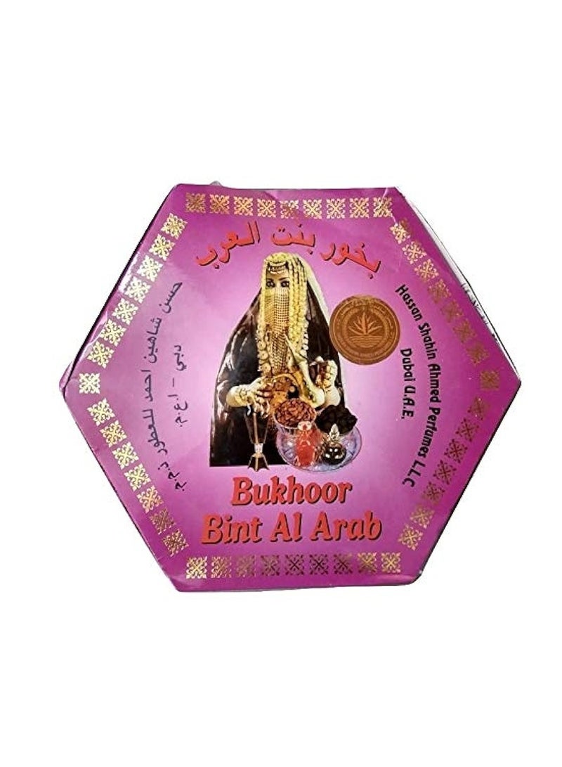 Hassan Shahin Ahmed Perfumes Bint Al Arab (B) | Arabian Incense Bukhoor 