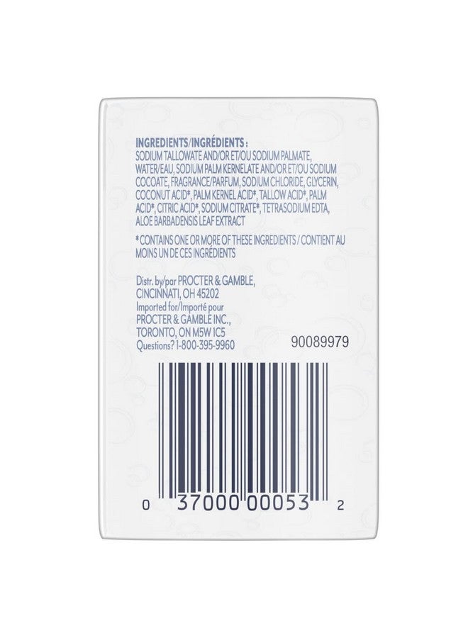 Ivory Simply Ivory Aloe Bath Bar 3 Count - Image 2