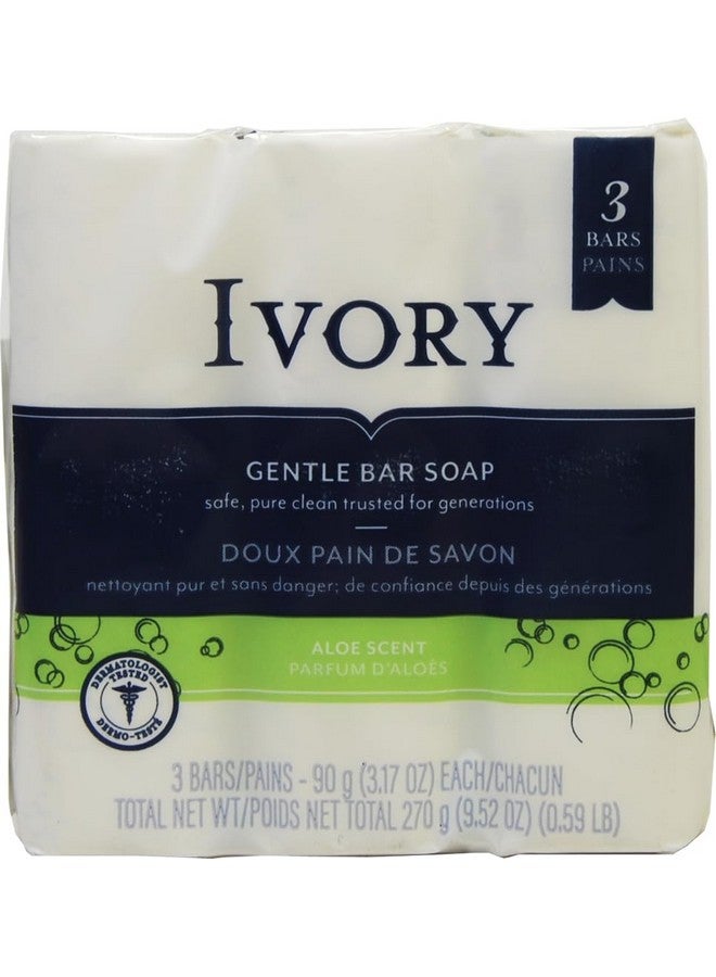 Ivory Simply Ivory Aloe Bath Bar 3 Count - Image 1