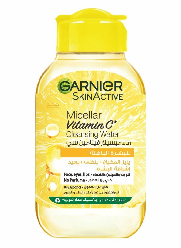 garnier 2 Pieces Skinactive Micellar Water With Vitamin C 100ml - Image 2