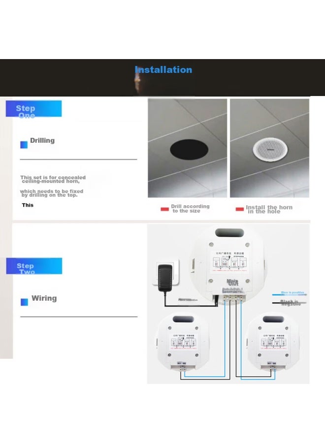 SAST Wireless Bluetooth Ceiling Speaker Set, Ceiling-mounted Active Speaker, Background Music Broadcasting, Home Use - Image 4