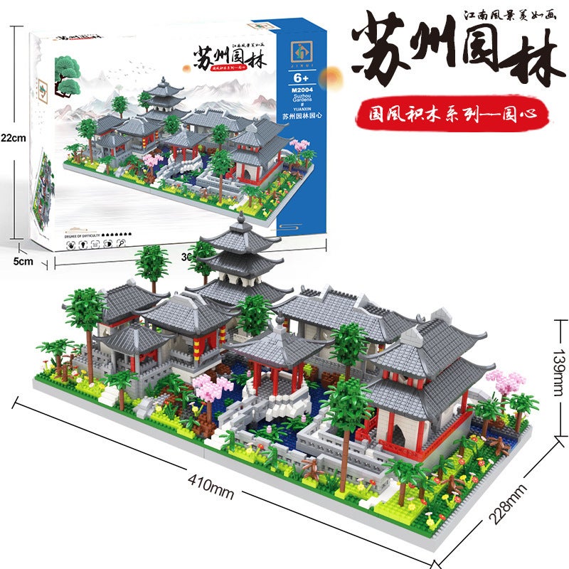 Chinese Style Blocks Compatible Lego Blocks Peach Blossom Pool Building Micro Particles Difficulty Diy Handmade Gift Toys - Image 1