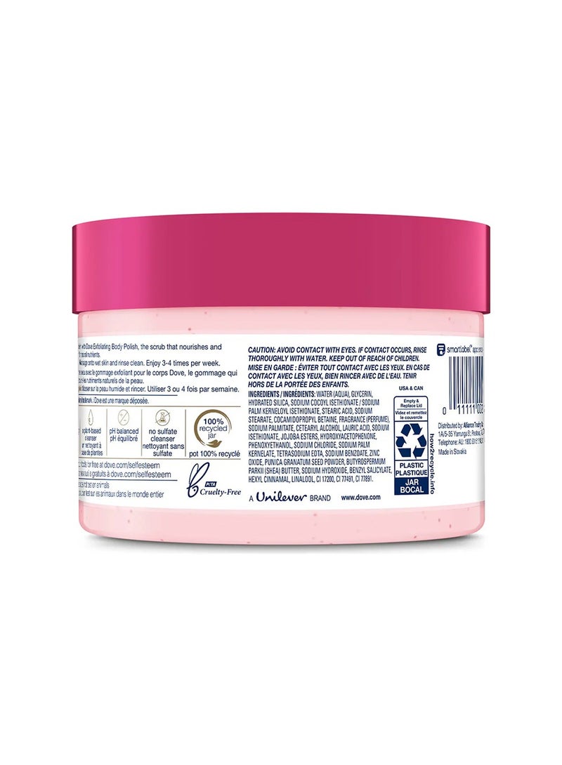 دوف مقشر الجسم 10.5 أونصة، 298 جرام، بذور الرمان وزبدة الشيا - Image 2