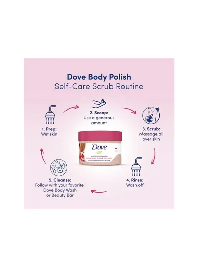 دوف مقشر الجسم 10.5 أونصة، 298 جرام، بذور الرمان وزبدة الشيا - Image 5