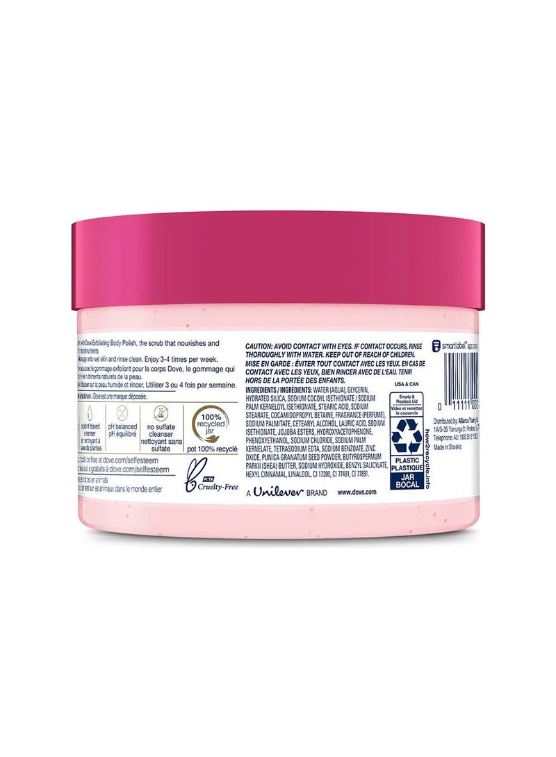 دوف مقشر جسم دوف لتقشير البشرة 10.5 أونصة، 298 جرام، بذور الرمان وزبدة الشيا لبشرة ناعمة وحريرية وتوفير تغذية دائمة، قد يختلف شكل العبوة - Image 2