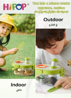 هيبوب ألعاب مجموعة العلوم للأطفال ، صندوق مراقبة الحشرات ، أدوات صنع العينات ، ألعاب التعلم المبكر للأطفال  - Image 2