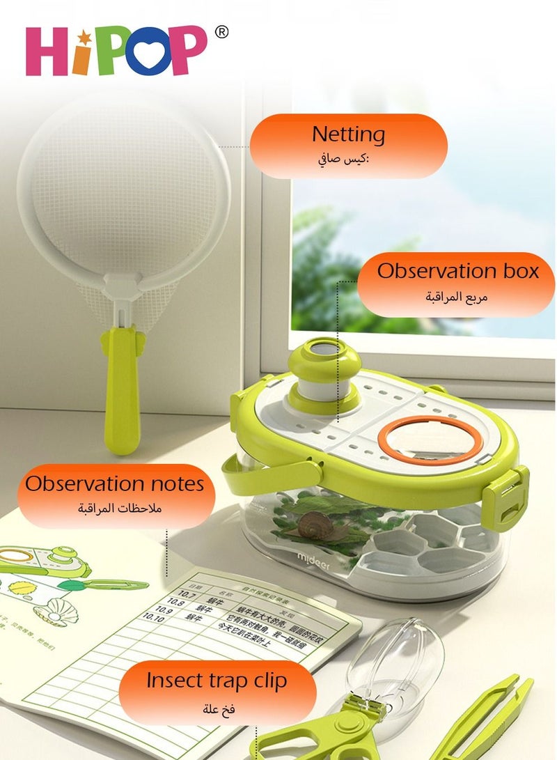 HIPOP Science Set Toys For Kids,Insect Observation Boxes,Specimen Making Tools,Children's Early Learning Toys - Image 4