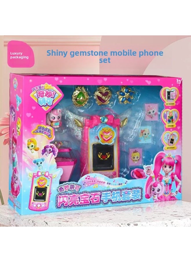 null - Wonderful And Cute Sparkling Gem Princess Mobile Phone Set Magic Key Treasure Box Heart Toy Girl Kidsren's Watch-Color:Magic Sweetheart-soft And Cute [magic Cube + Various Accessories] - Image 1