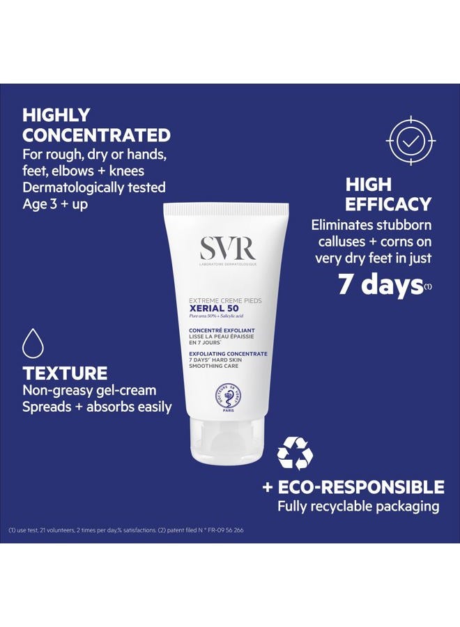 SVR جيل القدم إكستريم زيريال 50 مع حمض الساليسيليك و 50% يوريا نقية للبشرة الجافة المتشققة والخشنة والمقاومة للقرون والكالو. تخفيف للقدمين الجافتين للغاية 1.7 أونصة سائلة. - Image 4