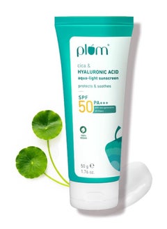 Plum Plum Cica & Hyaluronic Acid SPF 50 PA+++ Sunscreen 50g  - Image 1