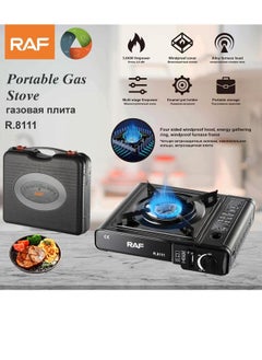 RAF 1 burner portable gas stove - R.8111 - RAF 