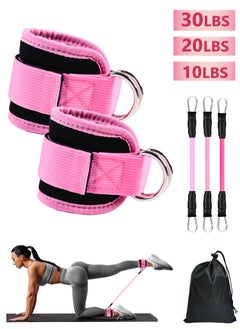 CYTHERIA Ankle Strap Set for Women,With 2 Ankle Straps,3 Elastic Straps and 1 Bag,Exercise Bands for Legs and Butt  - Image 1