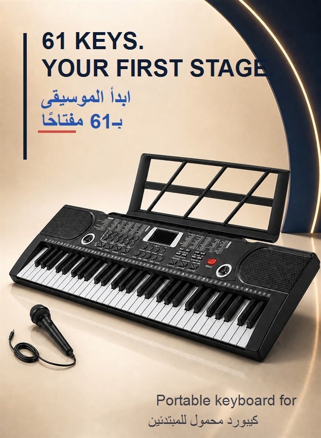 WALALLA 61 Key Keyboard Piano, Portable Electronic Keyboard Piano for Beginners with Speakers, Microphone, Sheet Music Stand, Digital Music Keyboard for Beginners Teen, Audio cable, sheet music, manual, keyboard stickers, power supply, music stand, microphone - Image 1