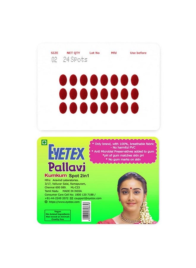 Eyetex Pallavi Sticker Bindi/Pottu|Oval|Aloe Vera & Papaya Extracts|Breathable Non-Irritating Velvet Fabric|O2|Light Maroon|20 Flaps - Image 2