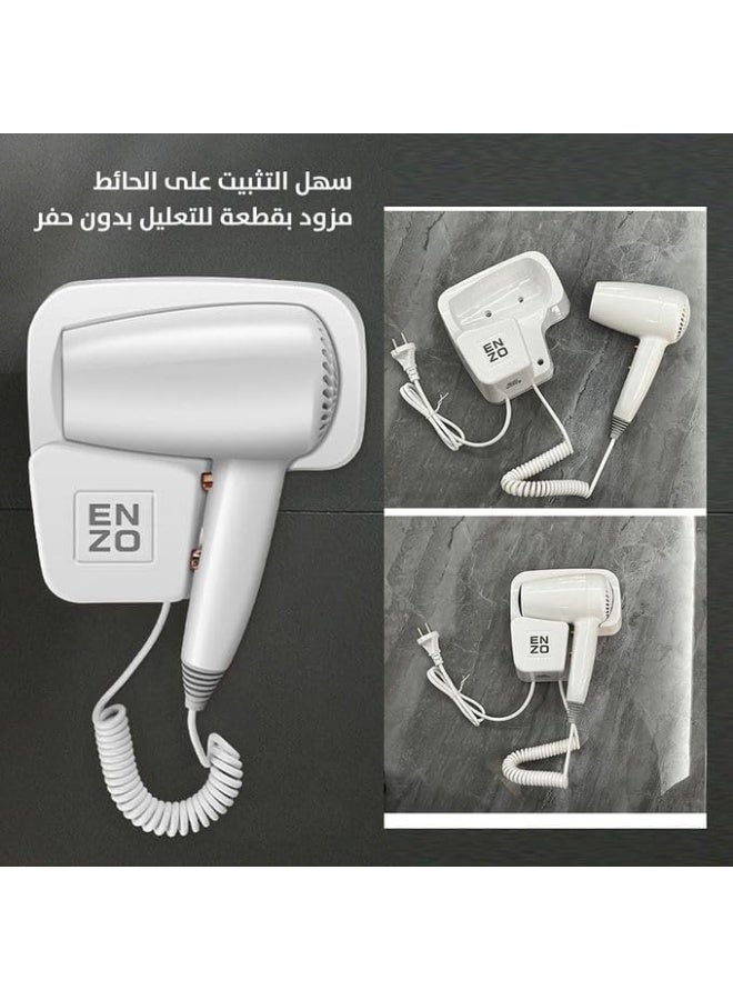 إنزو مجفف شعر احترافي و صغير الحجم وخفيف الوزن وقوي بإعدادات ساخنة وباردة ميزة إيقاف التشغيل التلقائي EN- 6005 - Image 3